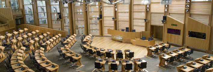 An image of the inside of Holyrood