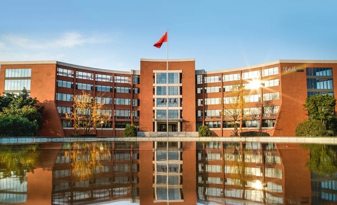 Chengdu University campus