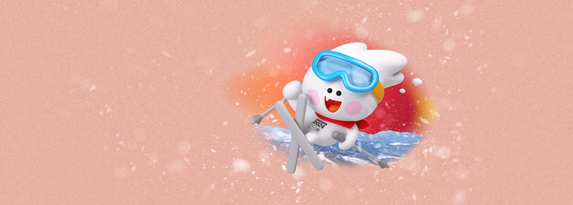 Winter Youth Olympics Games official banner
