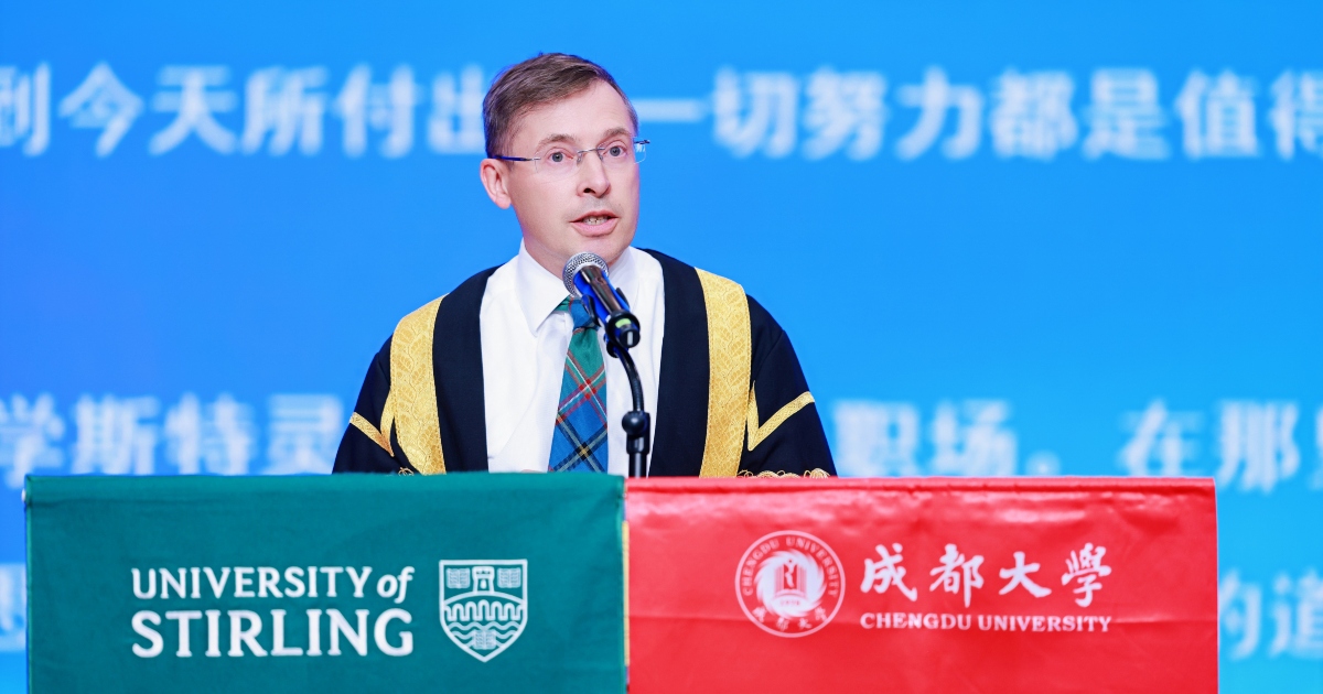 Prof Neville Wylie of University of Stirling presided over ceremony.