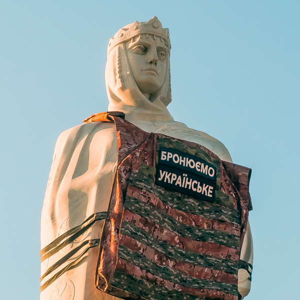 Princess Olga statue in Ukraine with a bulletproof vest